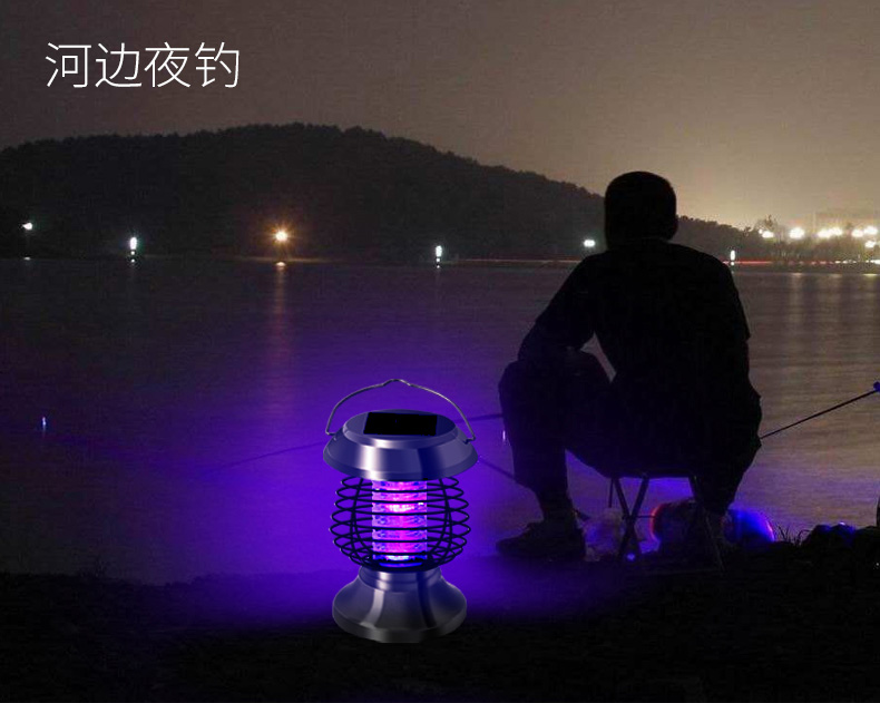 室內(nèi)室外太陽(yáng)能滅蚊燈SX-02夜間垂釣 室內(nèi)室外太陽(yáng)能滅蚊燈SX-02夜間垂釣