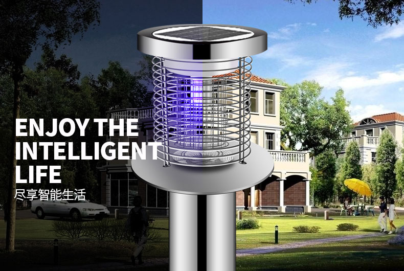 戶外滅蚊燈廠家直銷MZ-07滅蚊燈，光控功能