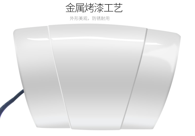 室內(nèi)粘捕式滅蠅燈ZB004金屬材質(zhì) 室內(nèi)粘捕式滅蠅燈ZB004金屬材質(zhì)